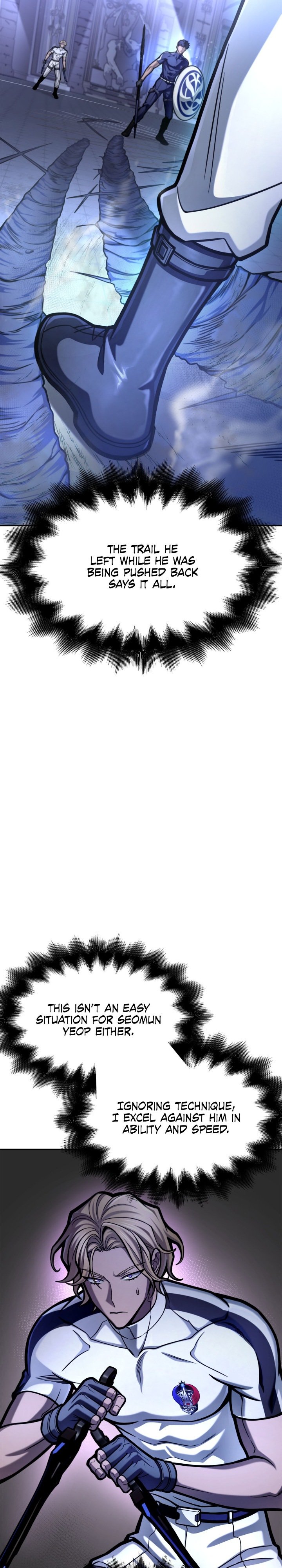 Superhuman Battlefield, Chapter 32 image 17